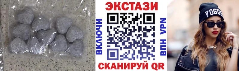 Экстази DUBAI Павловский Посад