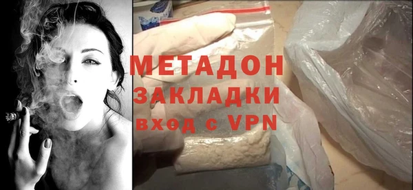 гидропоника Каменка