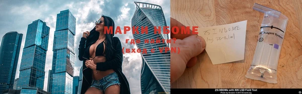 герыч Аркадак