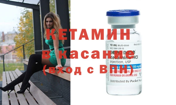 герыч Аркадак