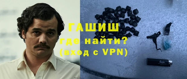 соль курить ск Армянск