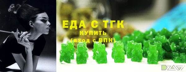 соль курить ск Армянск