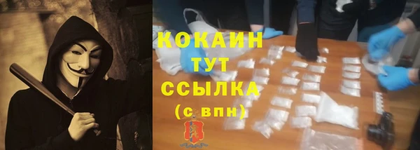 герыч Аркадак