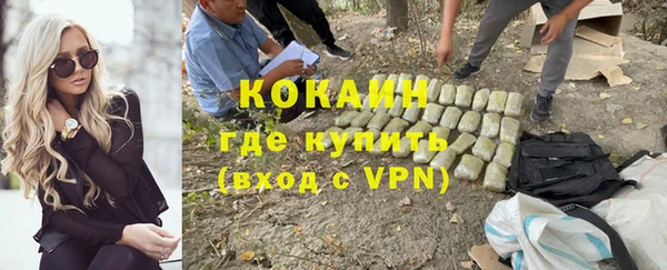 герыч Аркадак