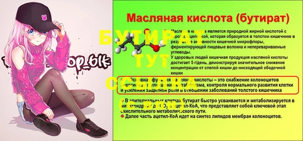 герыч Аркадак