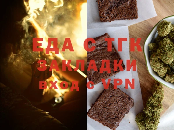 соль курить ск Армянск