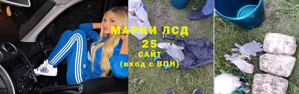герыч Аркадак