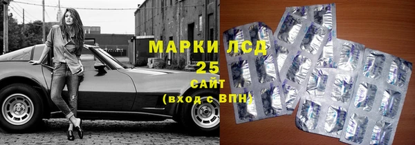 герыч Аркадак