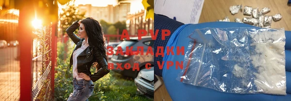 герыч Аркадак